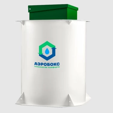 Септик АЭРОБОКС в Туапсе