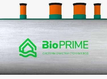 Септик БИОПРАЙМ в Туапсе