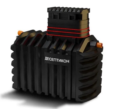 Септик ДЕСЕПТИКОН в Туапсе