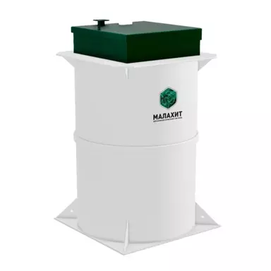 Септик Малахит CLASSIC 12
