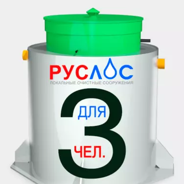 Септик ТАНК в Туапсе